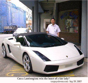 S$900,000 for a Lamorghini in Singapore. Toa Payoh Vets