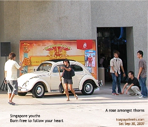 Singapore Youths on a Saturday afternoon. Toa Payoh Vets 