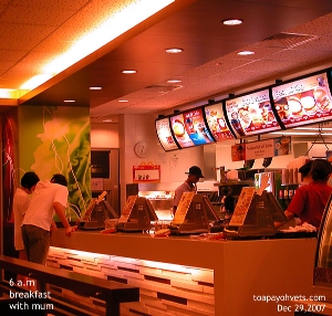 McDonalds Ang Mo Kio - 24 hours. Singapore. Toa Payoh Vets