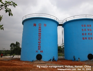 Haikou, China. Pig stools and urine handled by modern waste management methods. Toa Payoh Vets