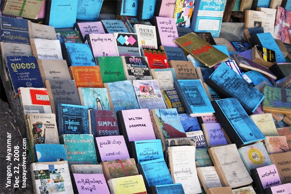 http://www.sinpets.com/dogpix/20081234Yangon_Myanmar_Roadside_Books_For_Sale_ToaPayohVets.jpg