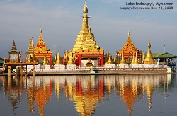 Clear and serene Lake Indawgyi, Myanmar. Toa Payoh Vets